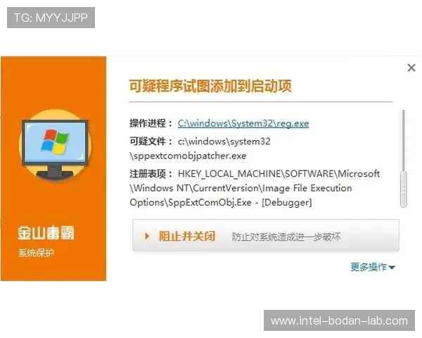 开云代理推波胆好做吗 电子竞技投注避坑防骗指南