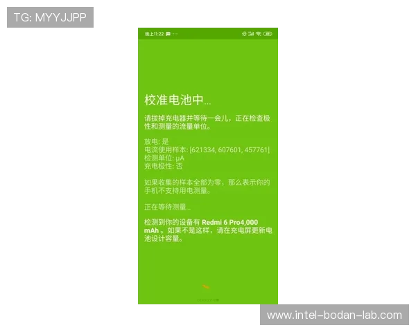 波胆智能推单软件电子真人避坑防骗技巧